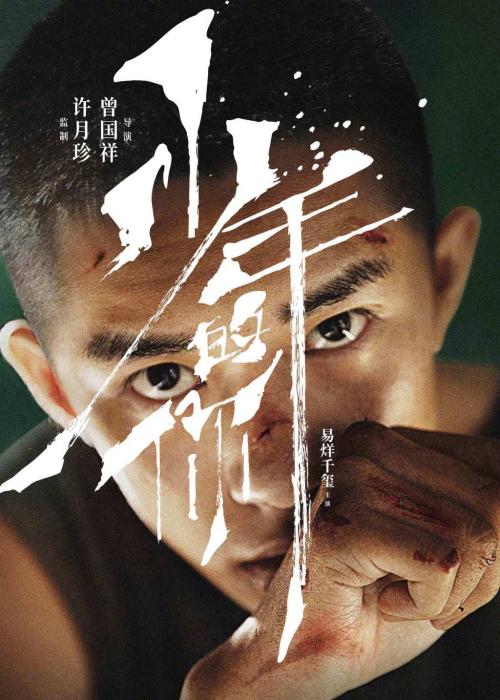 怎么做假莫瑞州立大学学位证